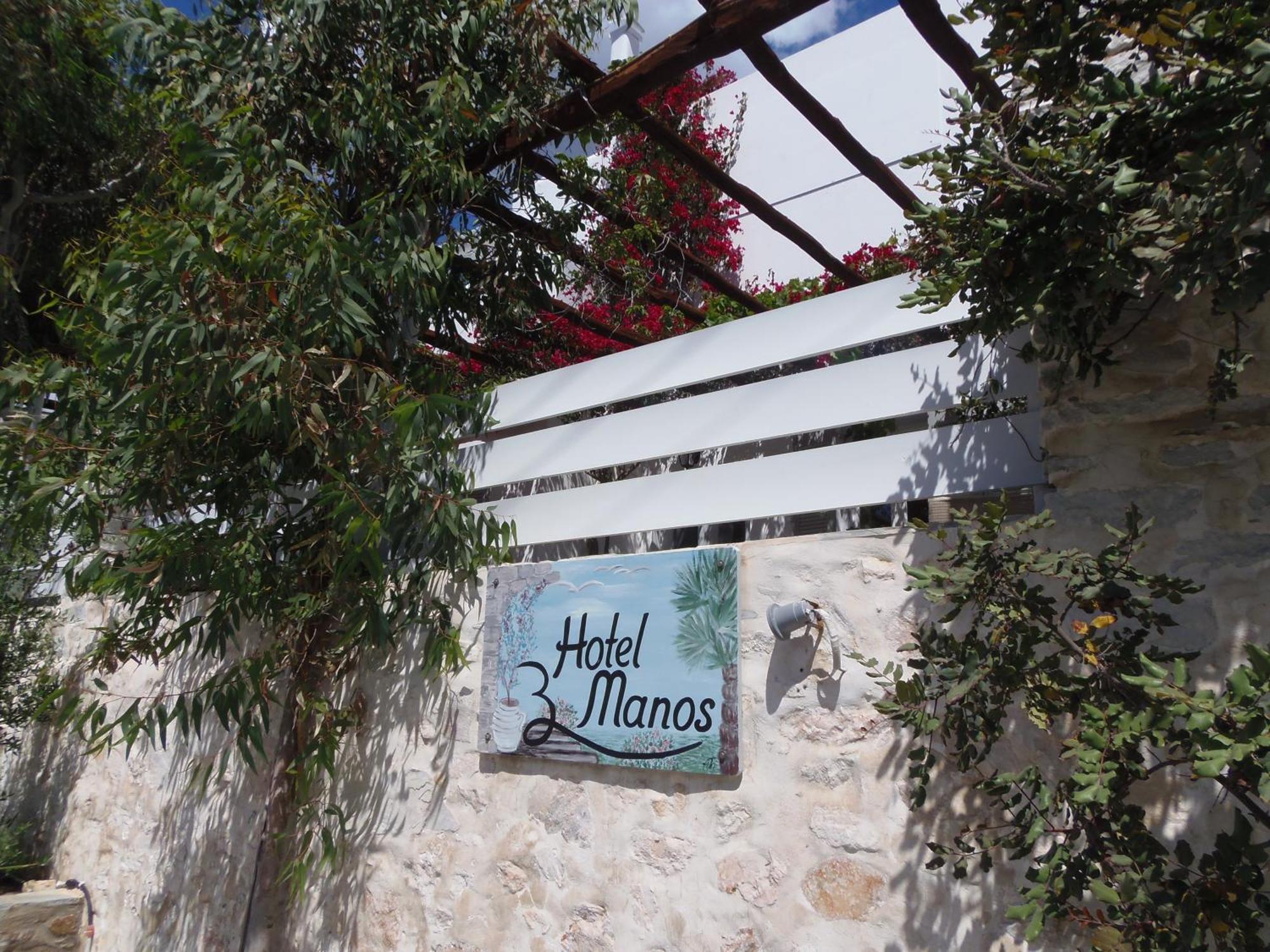 Hotel Manos Naousa Eksteriør bilde